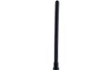 15570/ Антенна водозащищенная IP68 ANT GSM-3G-BY0201G-0.2м-2дБи