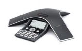 Телефонный аппарат для конференц-связи Polycom SoundStation IP 7000
