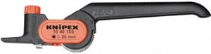 Плужковый нож Knipex (KN-1640150)